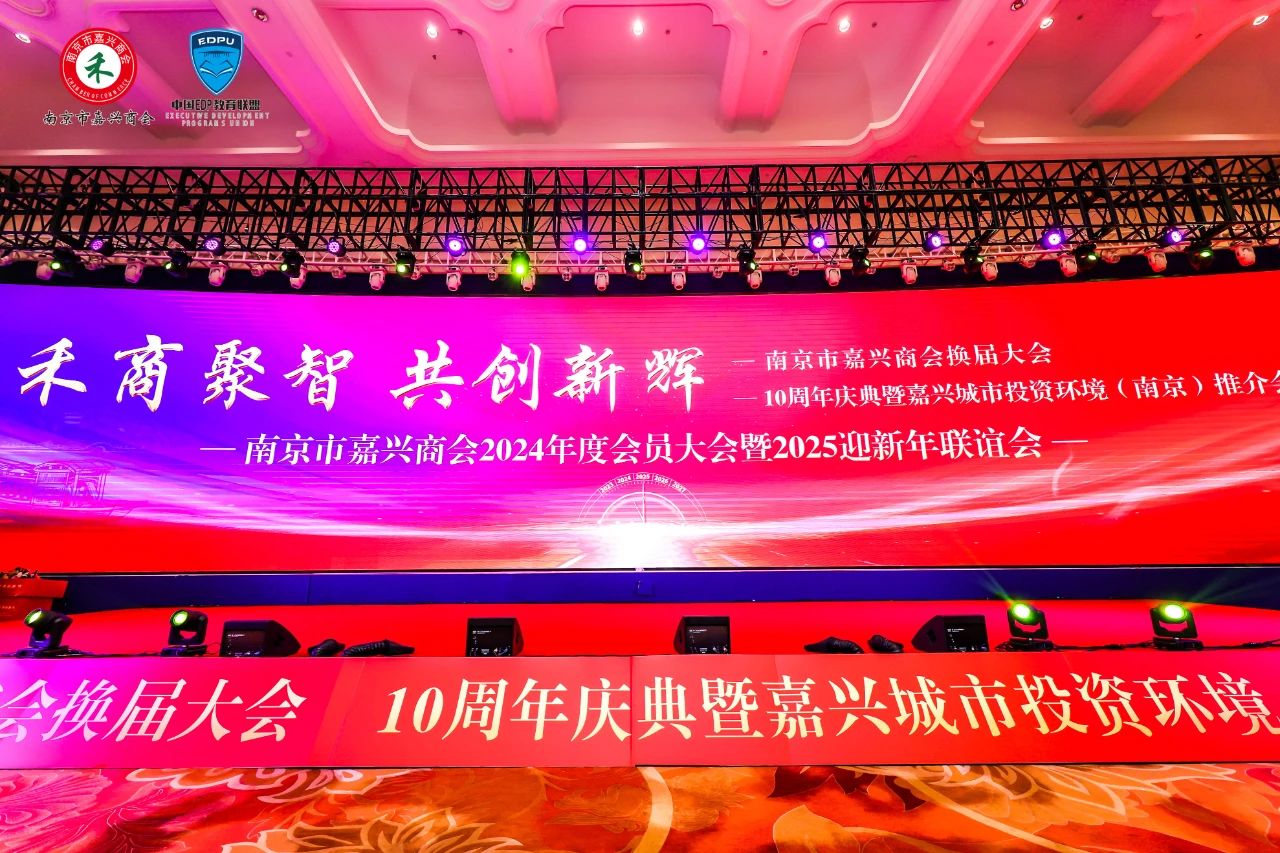 微信圖片_20250113103538aaa.jpg