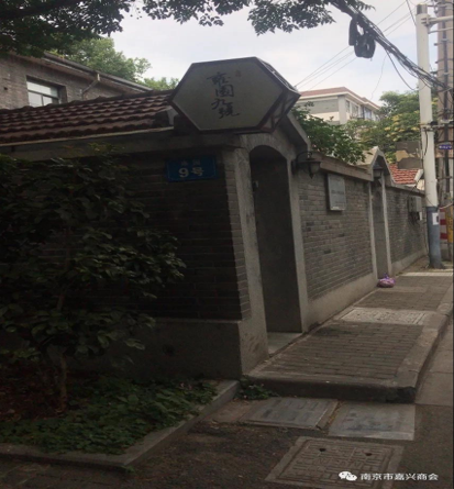 身邊的榜樣，前行的力量—我會常務副會長李華生抗疫先進事跡